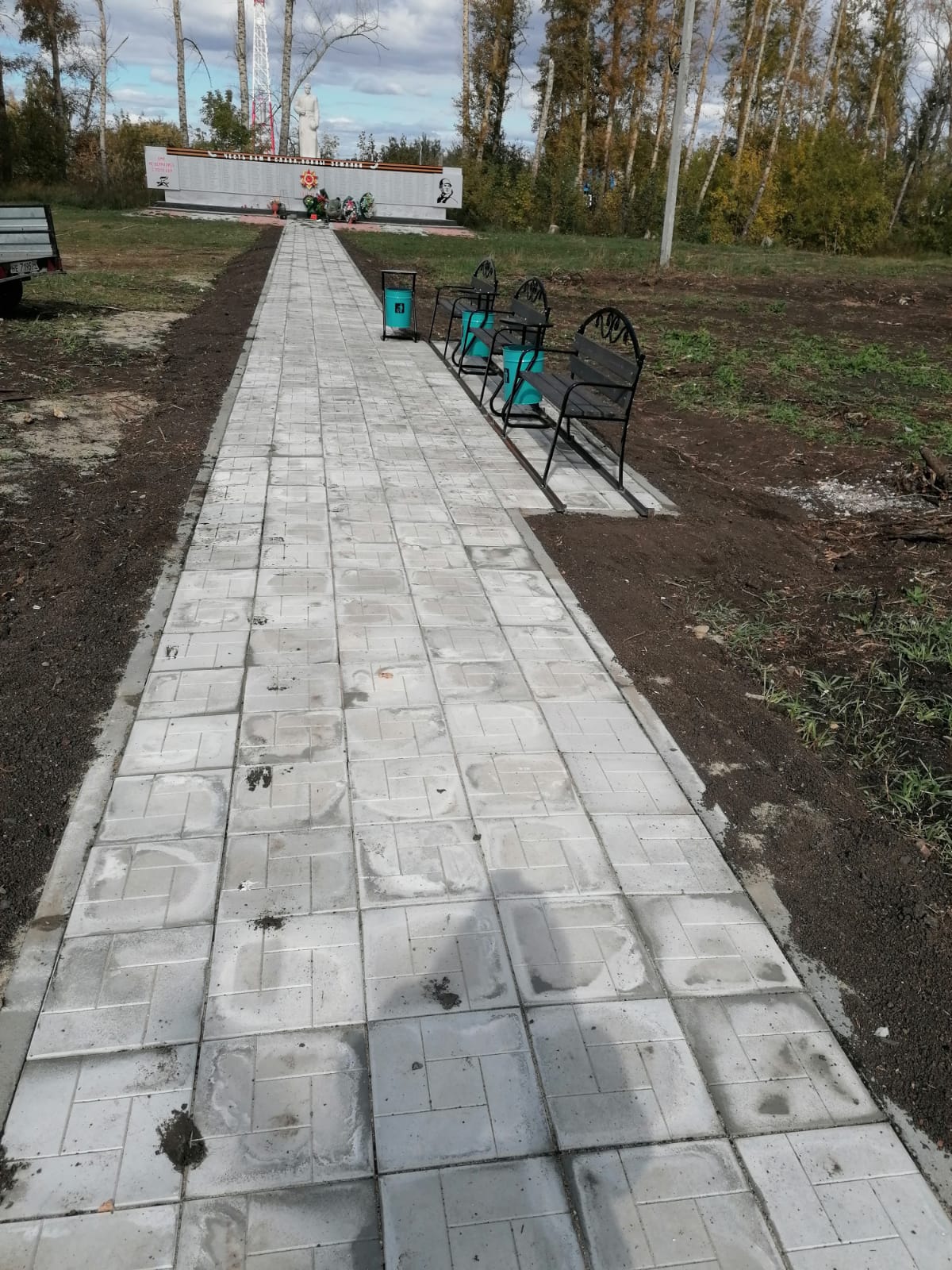 img-20221024-wa0001_0.jpg